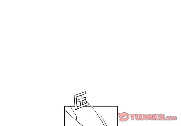 第 11 章