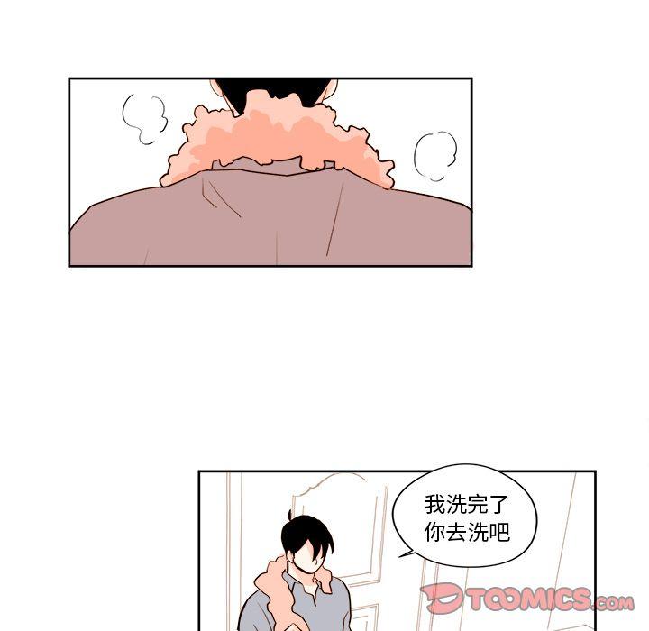 第 11 章