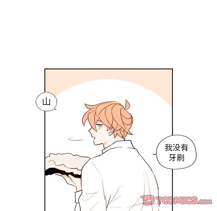第 11 章