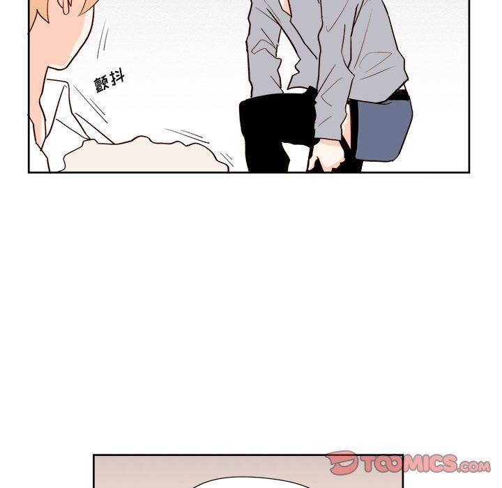第 11 章
