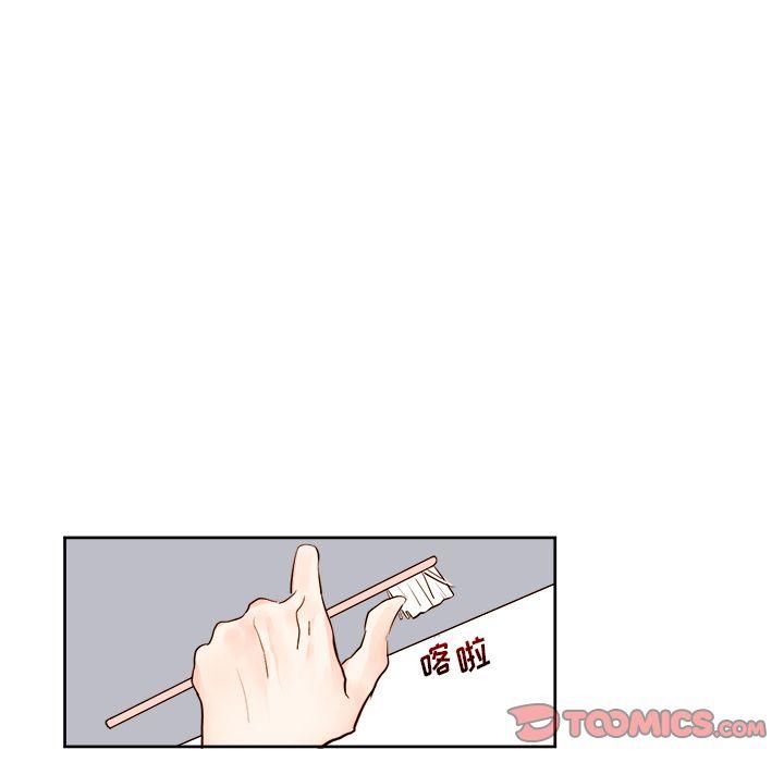 第 11 章