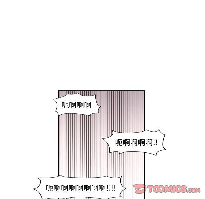 第 11 章