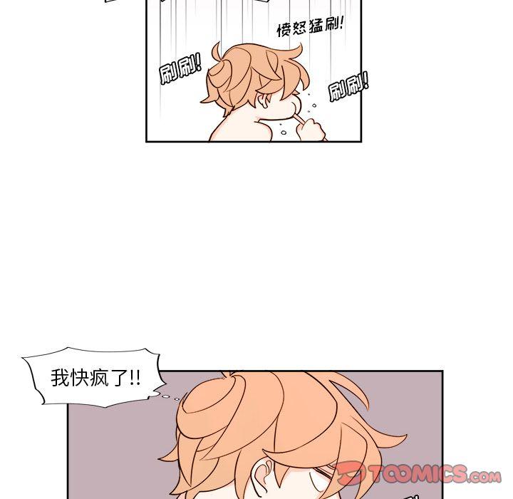 第 11 章