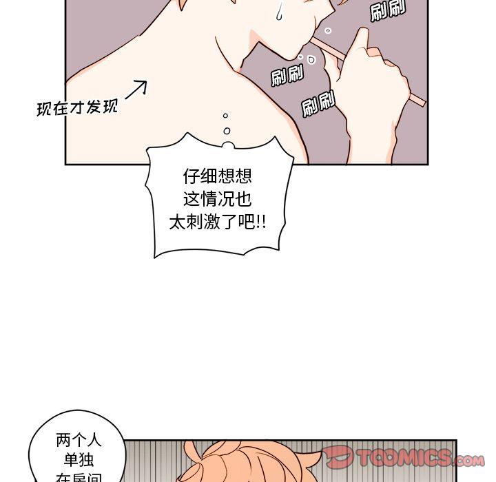 第 11 章