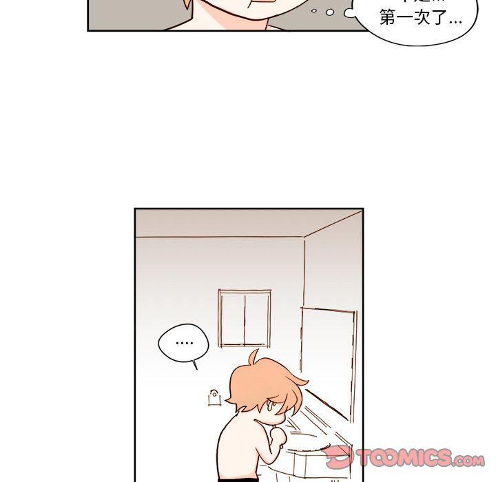 第 11 章