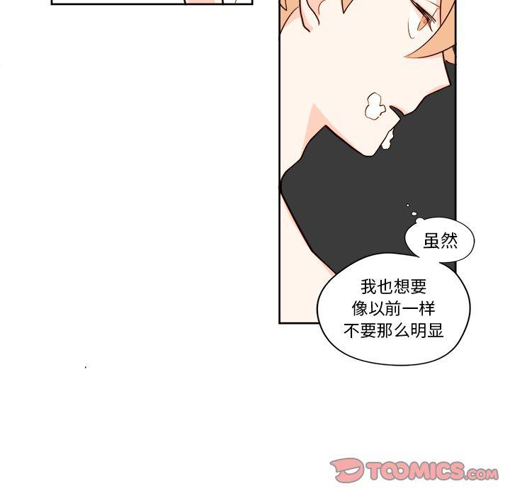 第 11 章