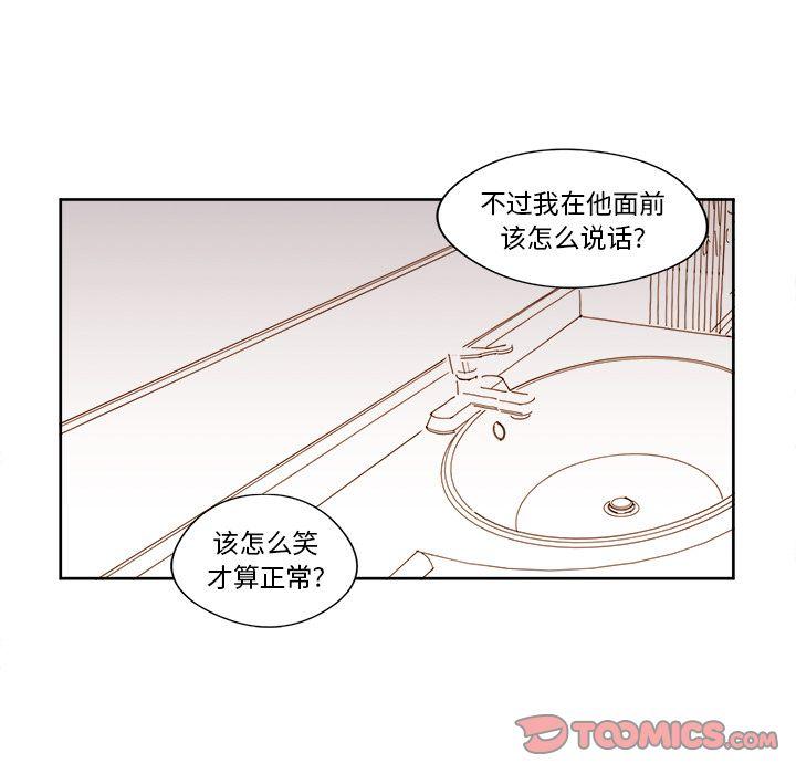第 11 章