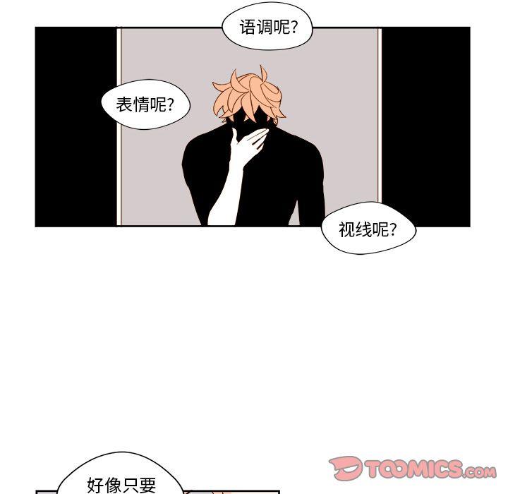 第 11 章