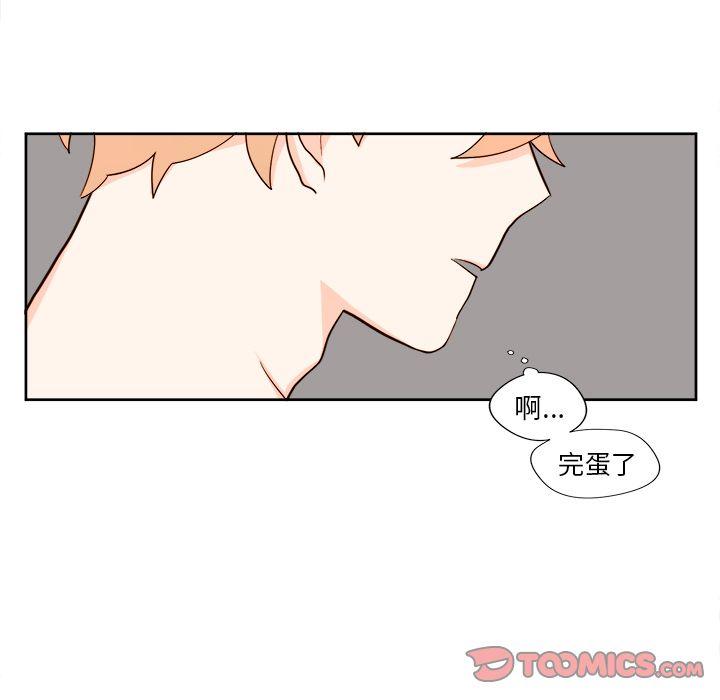 第 11 章