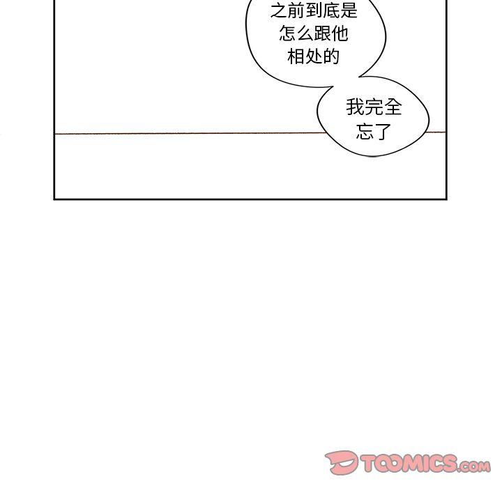 第 11 章