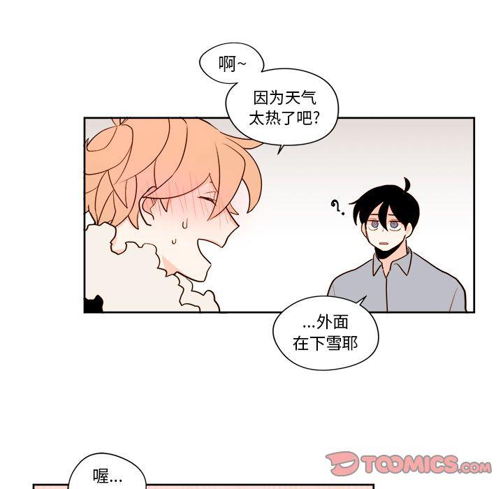 第 11 章