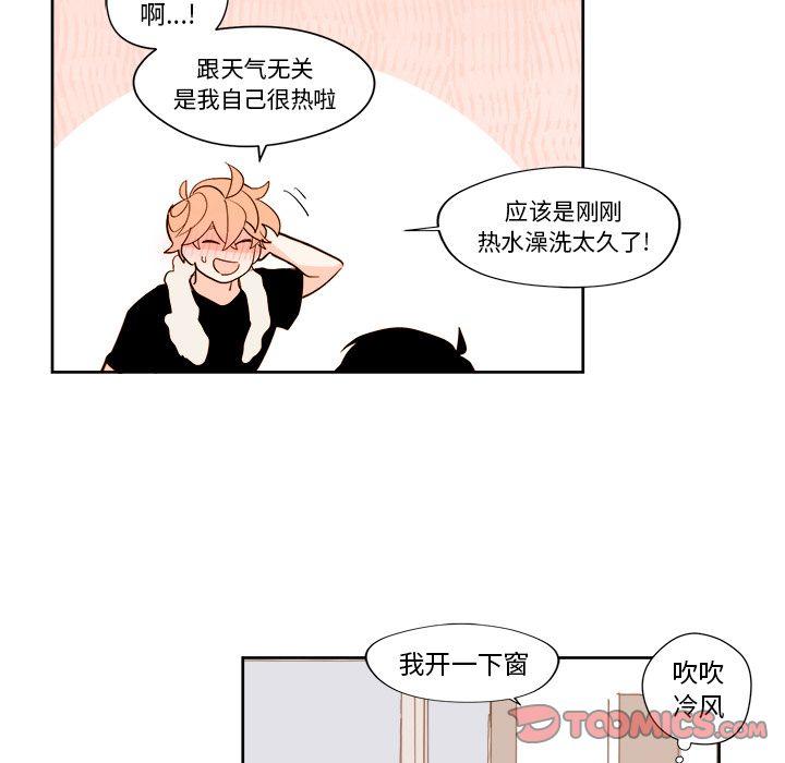 第 11 章