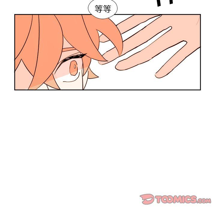第 11 章