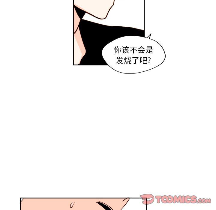 第 11 章