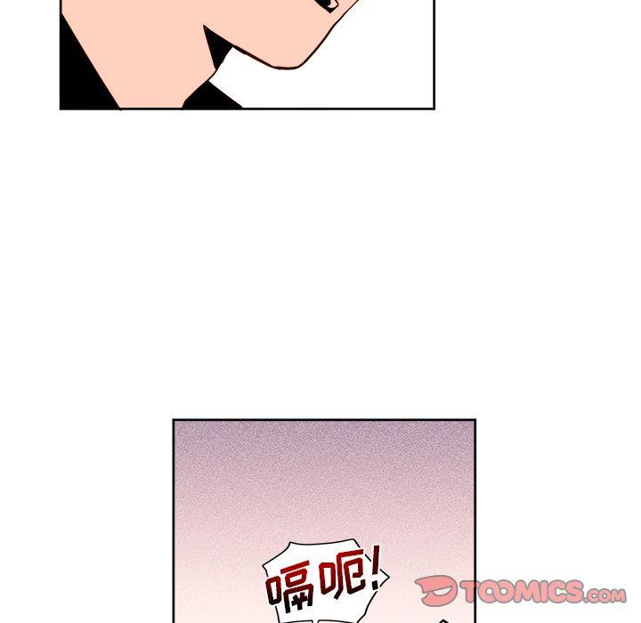 第 11 章
