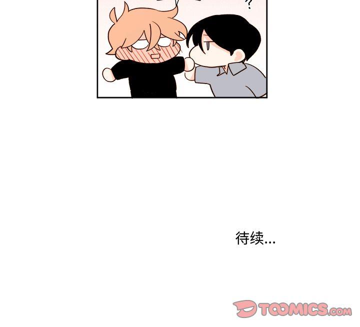 第 11 章