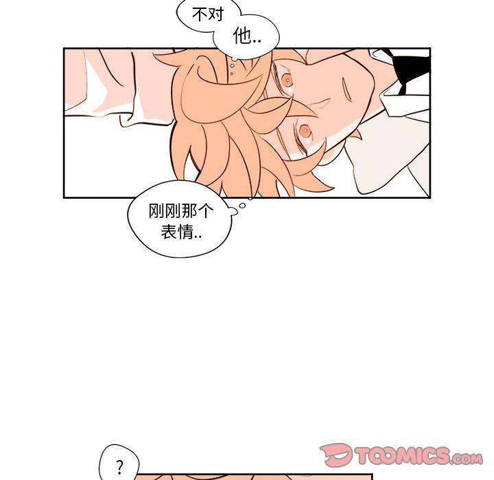 第 11 章